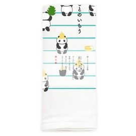 Hamamonyo Wataru Face Toto Ichiu Sauna Panda