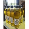 The Pecan Press 500ML Pecan Oil For Cooking Baking Seasoning