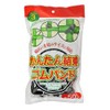 Yasushi Watanabe Easy Tie Rubber Band, Black, Pack of 50