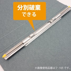 コクヨ ファイル スプリングファイル A4 2穴 灰 フ-100