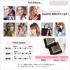 One Amb Scarf, Silk-like, Thin, UV Protection, Stylish, Small Items,