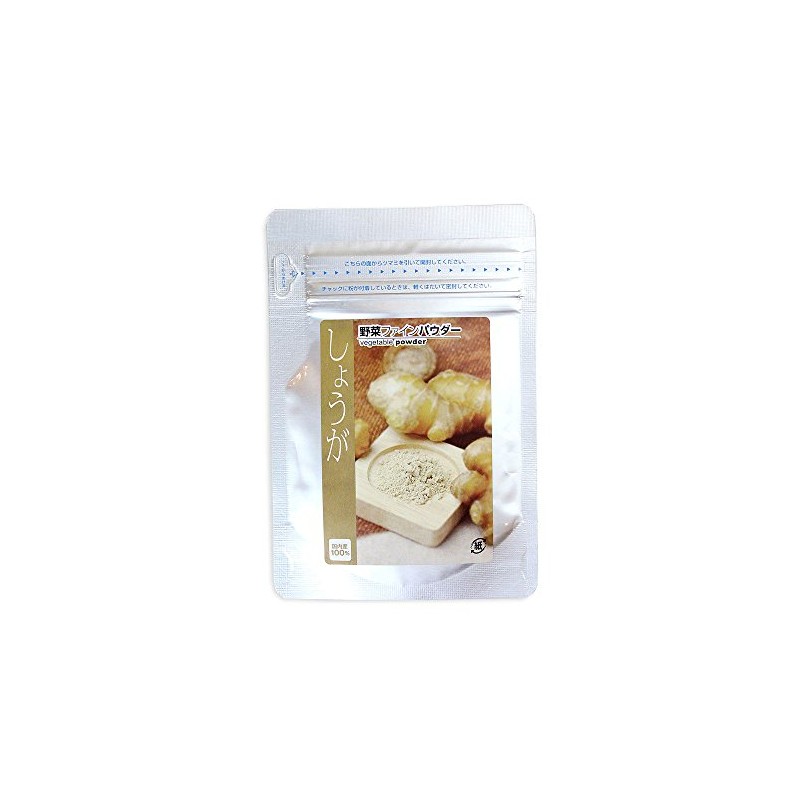 Mikasa Sangyo Ginger Powder, Made in Japan, 0.9 oz (25