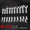 SPEEDWOX Double Ended Spanner Set, Thin Spanner Set, 10 Pieces,