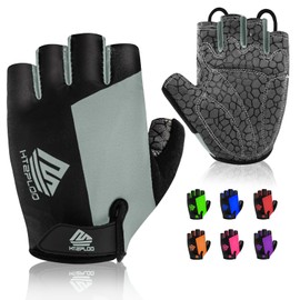 HTZPLOO - Guantes de bicicleta para hombres y mujeres, con almohadilla antideslizante que absorbe los golpes, peso ligero, ajuste agradable, guantes de bicicleta de medio dedo (gris, grande)