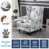 NILUOH Wing Chair Slipcovers 2 Pieces Stretch Spandex Wingback Chair