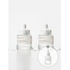 [Giveaway] Madagascar Centella Niacinamide 10 Boosting Shot 30ml x2ea (+Niacinamide Boosting Shot 9ml) / [증정]마다가스카르 센텔라 나이아신아마이드 10 부스팅 샷 30ml x2ea(+나이아신아마이드부스팅샷9ml)