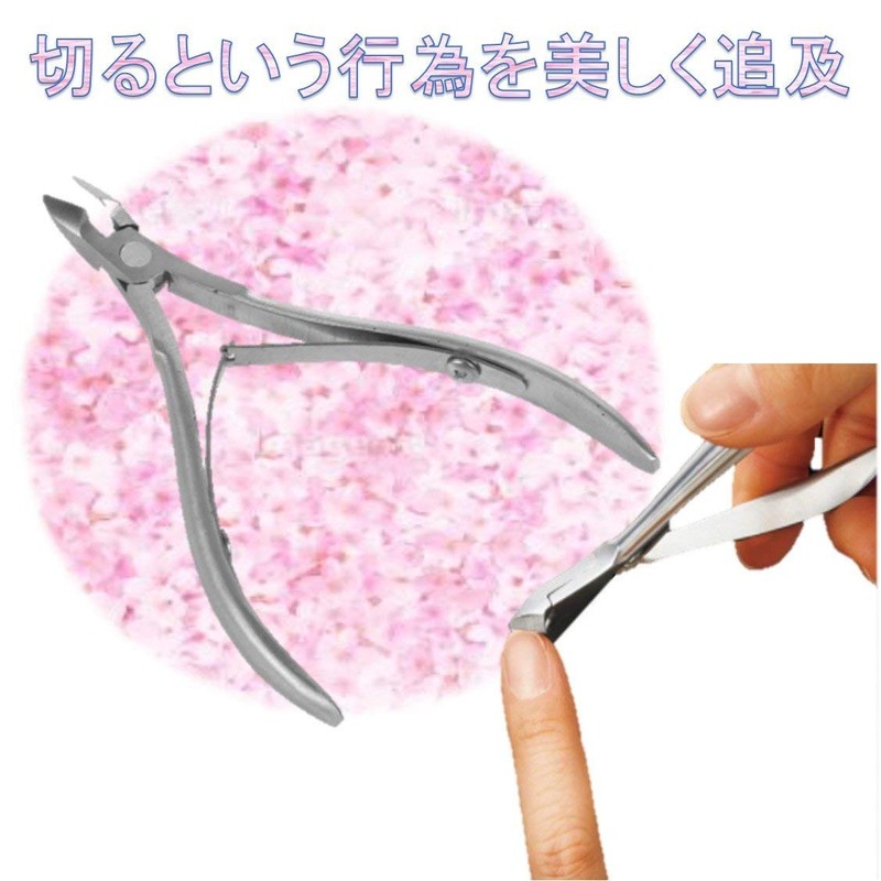 ST TS Nail Care Set, Nail Supplies, Sweetskin Processing, Nail