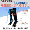 Rirakino Compression Socks, Men's, Women's, Compression Socks, Calf Support, High
