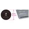 Toyo Aluminum IH Mat IH Cooking Heater Sheet Washable Thin