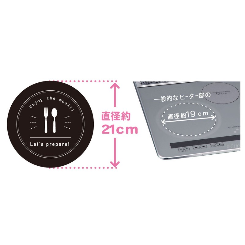 Toyo Aluminum IH Mat IH Cooking Heater Sheet Washable Thin