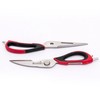Char-Broil Comfort Grip Meat Shears