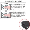 [“着る岩盤浴”ＢＳファイン] ５本指ソックス 蒸れない 指の先まで温かい 足先が冷えない 足先を圧迫しない レデース メンズ 男女兼用 日本製