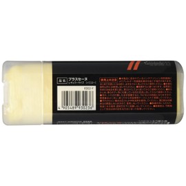 Aion Cleaning Cloth Plus Seine R Yellow
