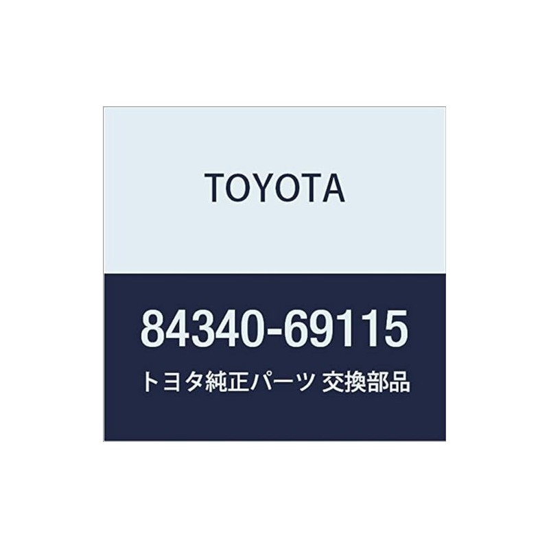 Toyota 84340-69115 Brake Light Switch