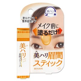Bihari Eyebrow Stick Beauty Essence Stick Beauty Ingredients Can Be Used On The Forehead Moisturizing Placenta Collagen Hyaluronic Acid Vitamin E