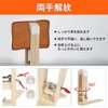 GHDVOP Racing Pony Leather Craft Folding Tabletop Stitching Tree 360