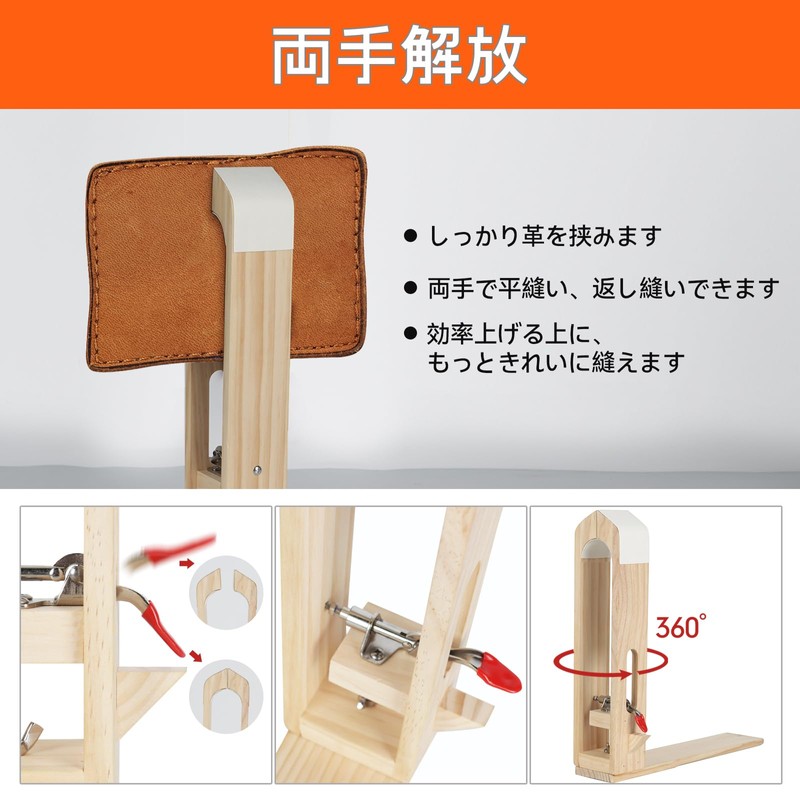 GHDVOP Racing Pony Leather Craft Folding Tabletop Stitching Tree 360