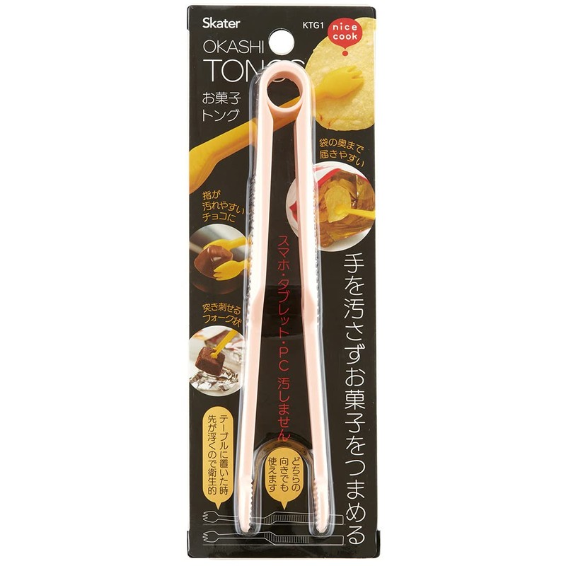 Skater (Skater) Tongs, No Hands Get Dirty, Dessert Tongs, Cherry