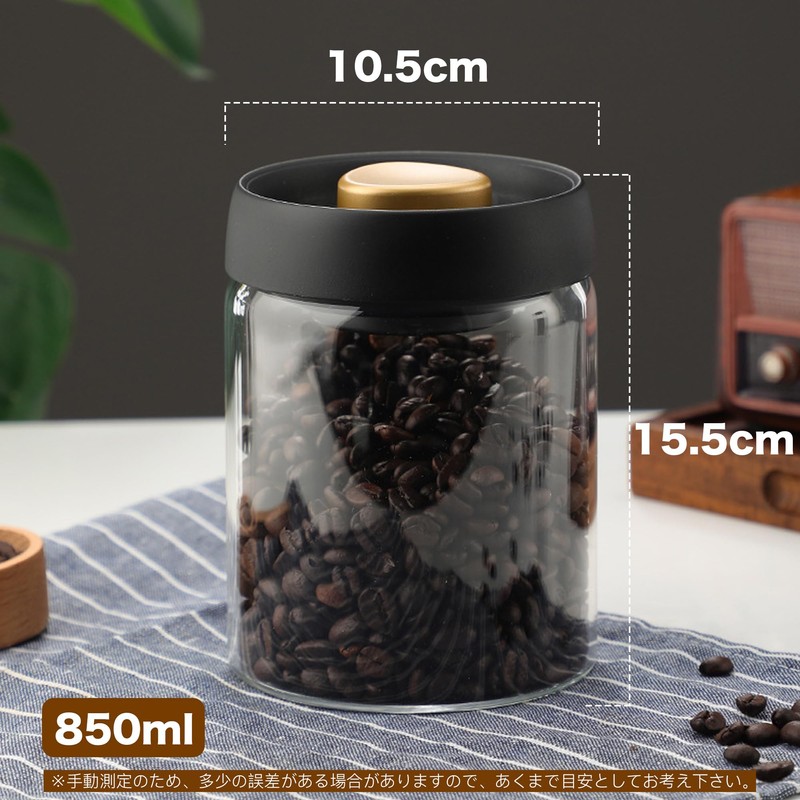 Vacuum Canister, Coffee, Vacuum Canister, Vacuum Storage Container, Antioxidation, Moisture
