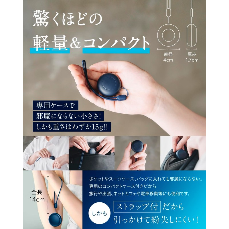 (Supervised by the Sleep Pro W), Ear Plugs, Noise Cancelling,