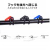 SANLIKE Lure Hook Keeper Lure Hook Holder Set of 10