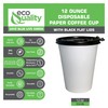 12 oz Disposable White Paper Coffee Cups with Black Flat