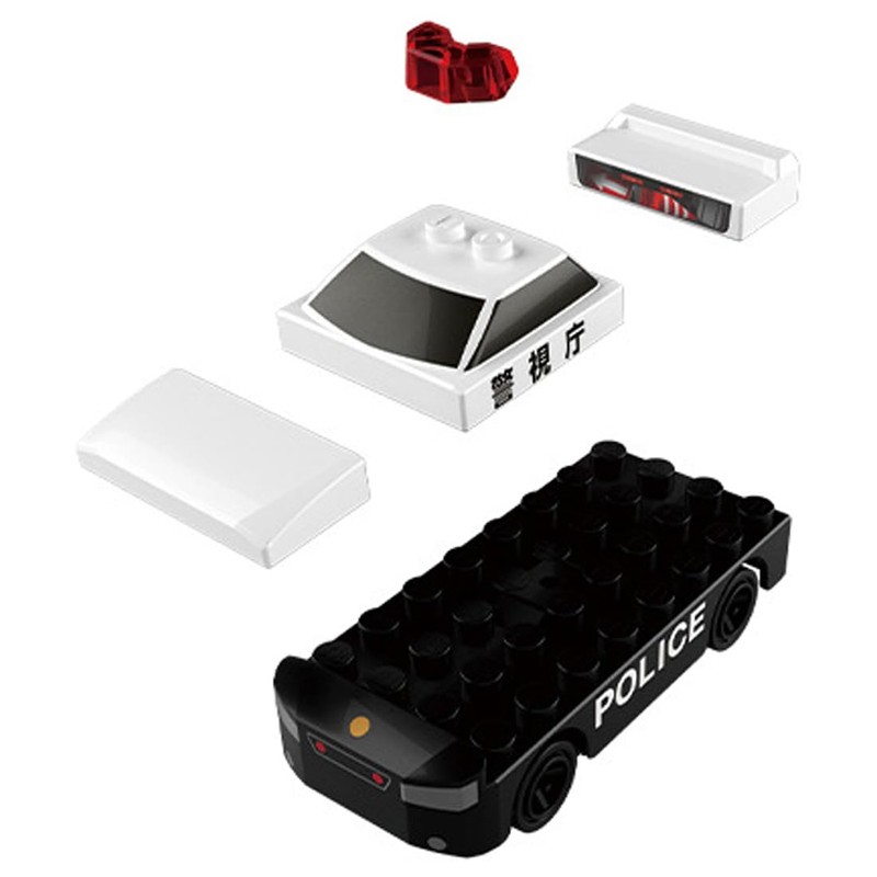 Takara Tomy Tomica Plarail Block Patrol Car Toy for Ages