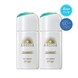 NEW Annetsa Day Serum N 30ml 2 / NEW 아넷사 데이세럼 N 30ml 2개