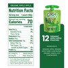 GoGo squeeZ Organic Applesauce and Fruit Puree, Apple Apple, 3.2