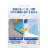Birdcage Cage Cover Mesh Cover Dust Proof Spill Stretch Breathable