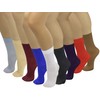 ToBeInStyle Womens Pack of 6 Trouser Solid Anklet Socks -