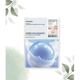 Mediheal Olive Young Mediheal Hyper Mask Hyper Hyaluronic Acid 10 sheets / 올리브영 메디힐 하이퍼 마스크 하이퍼 히알루론산 10매