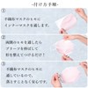 100% Silk, Washable, Mask Replacement Sheet, Inner Mask Sheet, Silk