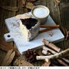 Frimo 45209AW Tableware, Square Board, Melamine, Resin, Handle Included, Wood