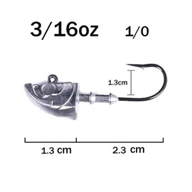 Swimbait Jig Head Saltwater Flats Jig Head Bait Spin Head Jigs Realistic Fish Head Jig Heads 5 Pack (3/16oz Jig Heads (5Pack))