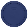 Pyrex 7402-PC (6/7-Cup) Blue Food Storage Repacement Lid - Made