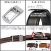 BIGHAS Men's Belt, Width 1.2 inches (3 cm), Auto Lock,