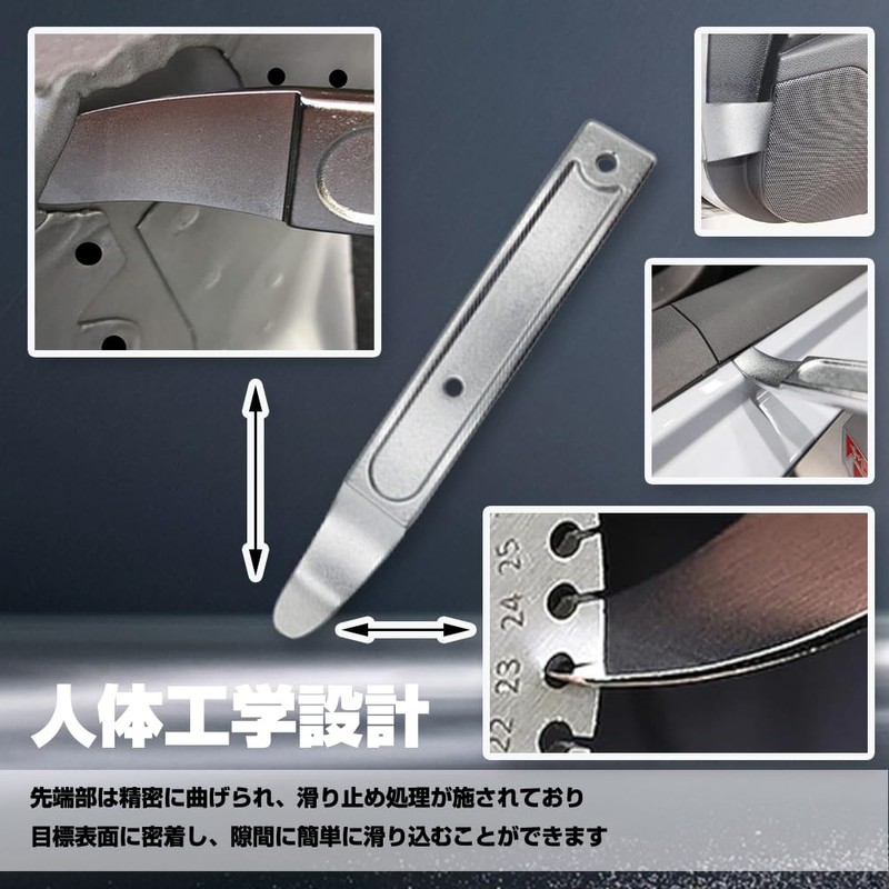 Upholstery Remover Auto Trim Removal Tool Metal Upholstery Fastener Pry