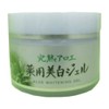 Aloe Honpo Co., Ltd. Ripe Aloe Vera Medicated Whitening Gel, 3.5 oz (100 g), Quasi-drug