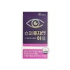 HL Science Super Rouge Astaxanthin 490mg x 30 capsules 1 box / H / 에이치엘사이언스 슈퍼 루지 아스타잔틴 490mg x 30캡슐 1박스 / H