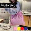 Maison de TAO Going Out Pleated Folding Lightweight Carrying Bag,