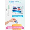 300 Pieces Interdental Brush, SSS - S, Extra Fine (Soft