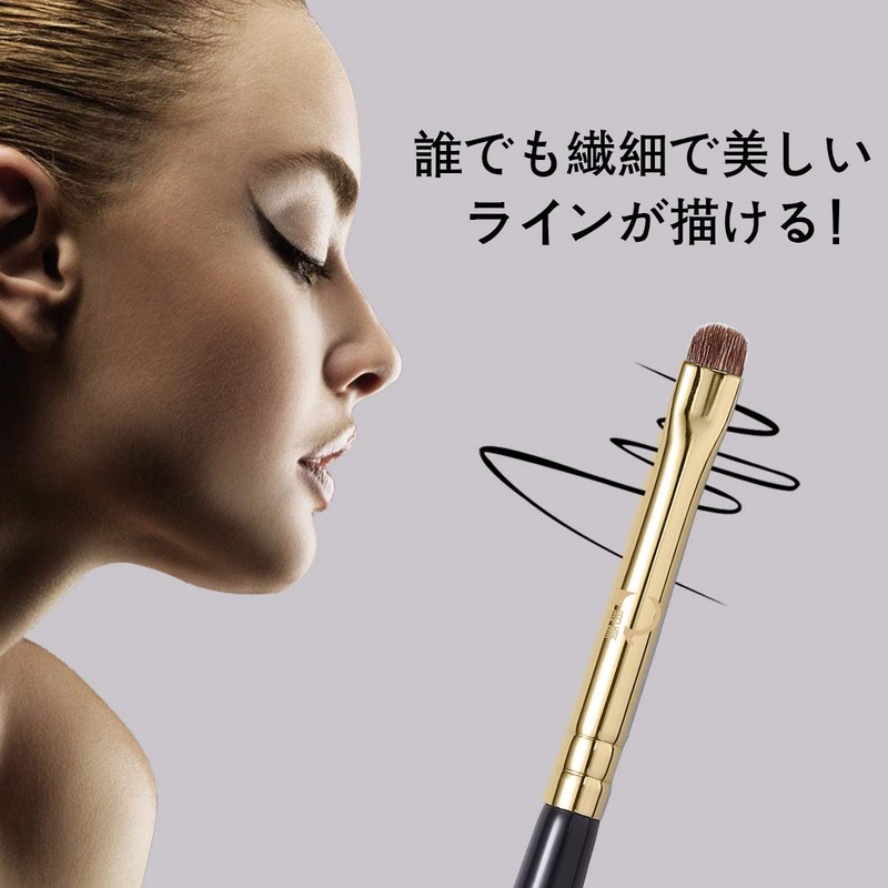 ROWNYEON Eyeliner Brush, Makeup Brush, Cosmetic Brush, Natural Bristle, Soft,