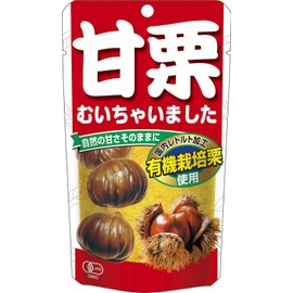 Kracie Sweet Chestnut Plush, 1.2 oz (35 g) x 10 Packs