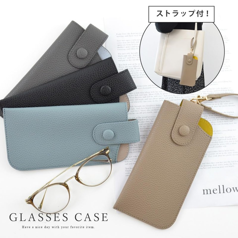 Alto Rose Glasses Case, Soft, Vertical, Sunglasses, Strap Included, Bi-Color,