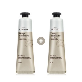 Beyond [Double Set] Beyond Deep Moisture Smoothing Hand Cream 30ml / [더블구성]  비욘드 딥모이스처 스무딩 핸드크림 30ml