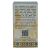 Anointing Oil 12ml. - Blessing from Jerusalem (Frankincense and Myrrh)