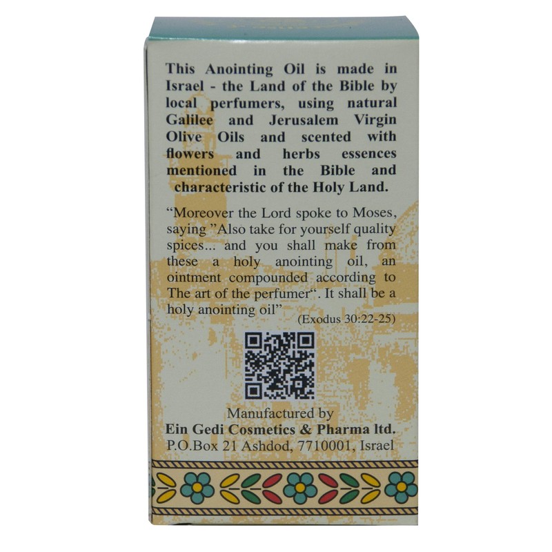 Anointing Oil 12ml. - Blessing from Jerusalem (Frankincense and Myrrh)