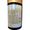 Geumsan Red Ginseng Association 6-year-old black ginseng antler extract 240g