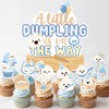 GRULLIN Blue Little Dumpling Baby Shower Cupcake Topper with Themed